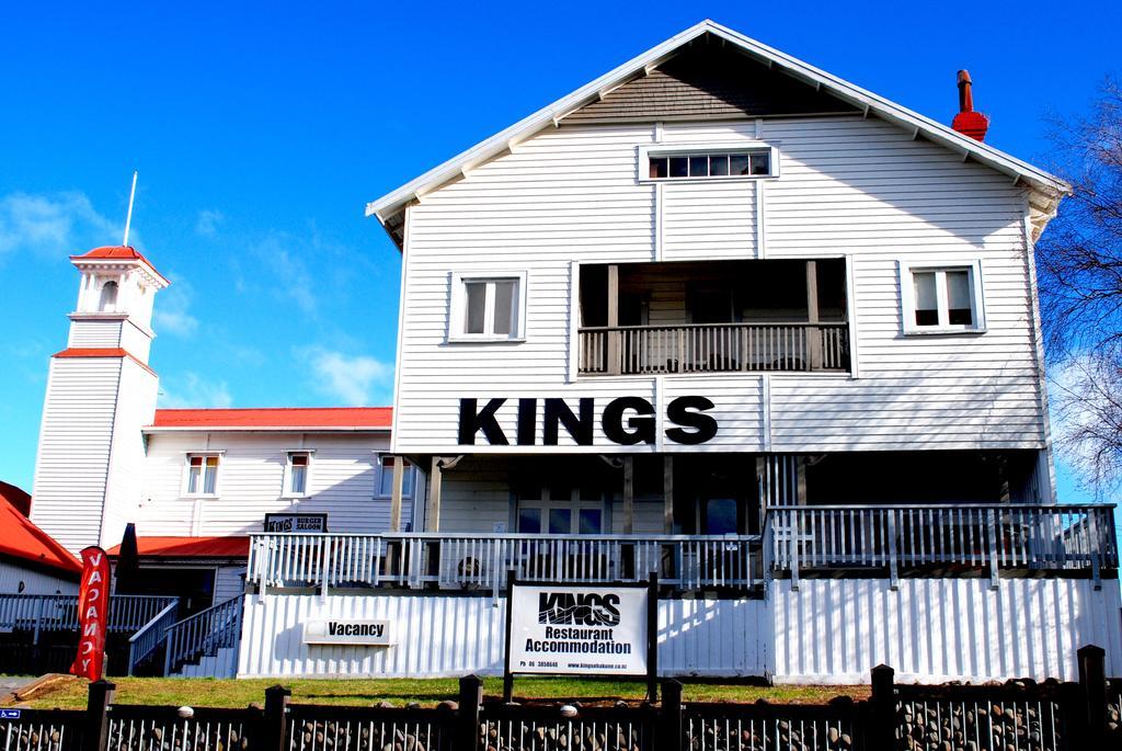 Kings Охакун Екстериор снимка